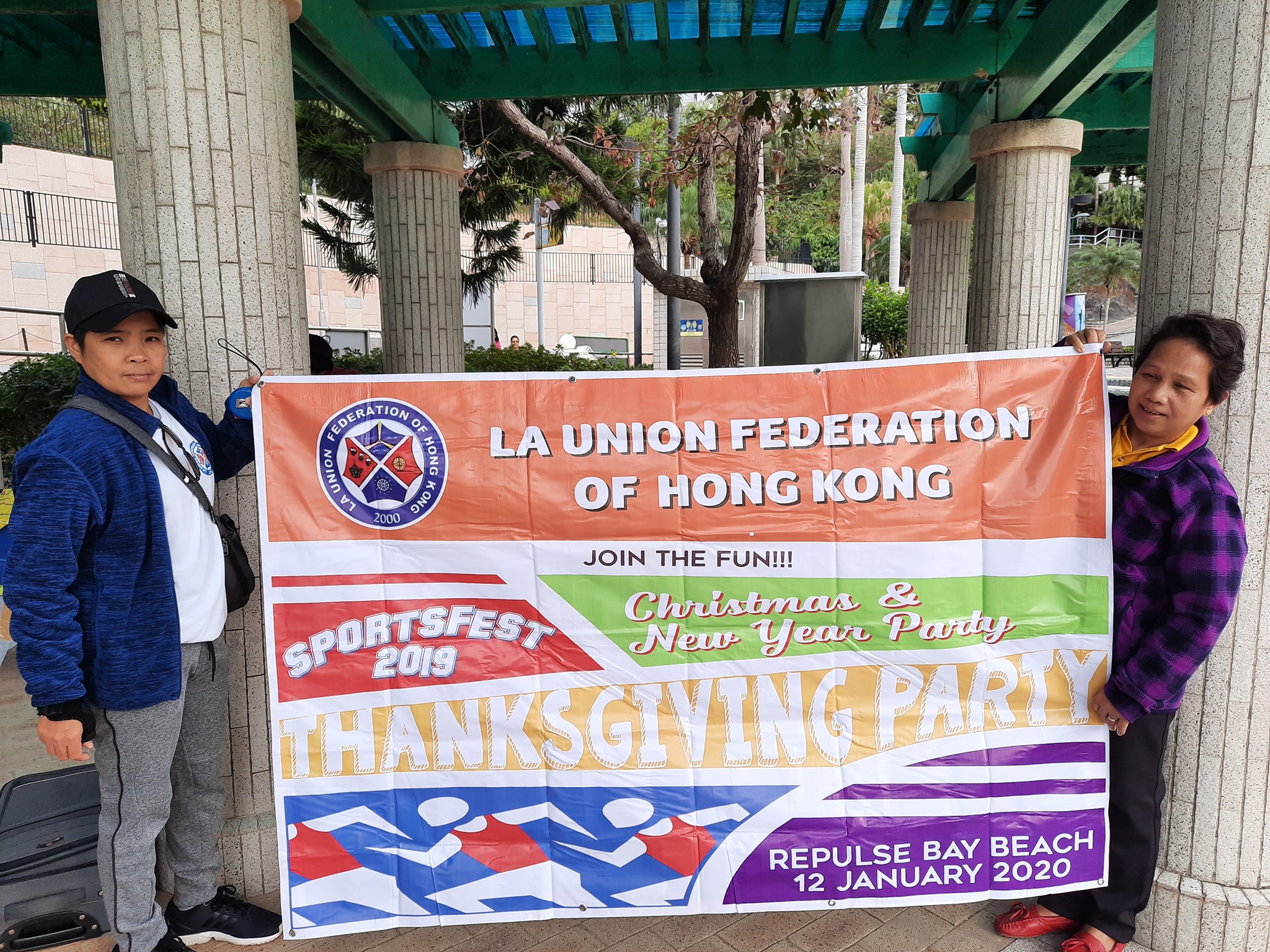 La Union Federation of Hong Kong