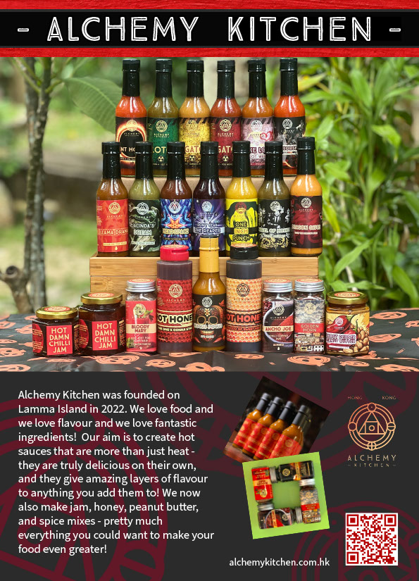 Selection of Sauces from Alchemy Kitchen