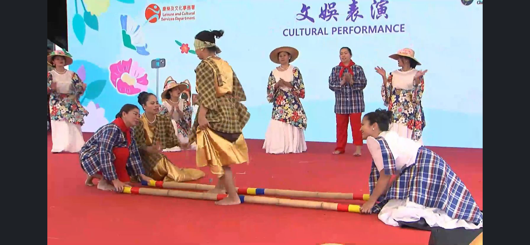 PCG message (Dec 2025 / Jan 2026)