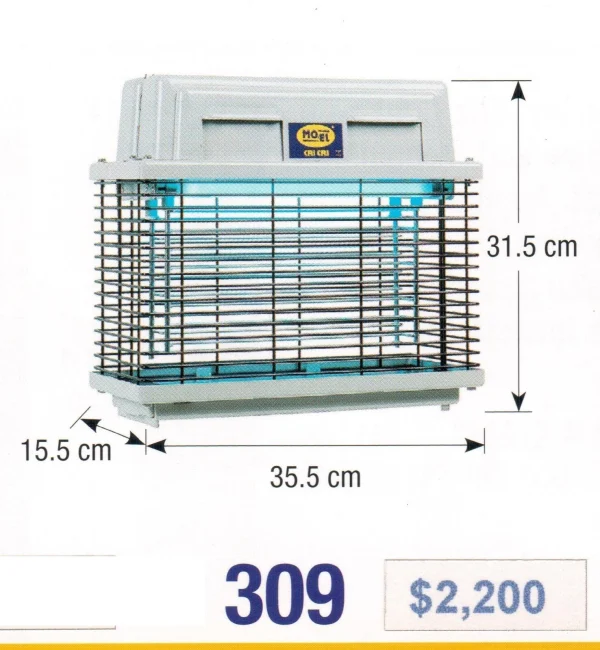 Moel – Electric Insect Killer 309