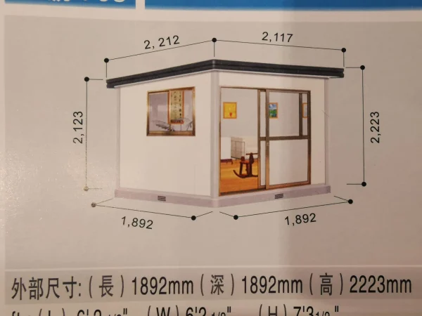 Japanese Style House